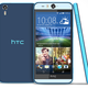 Imagen para el artículo titulado HTC Desire Eye: el nuevo smartphone pensado para selfies